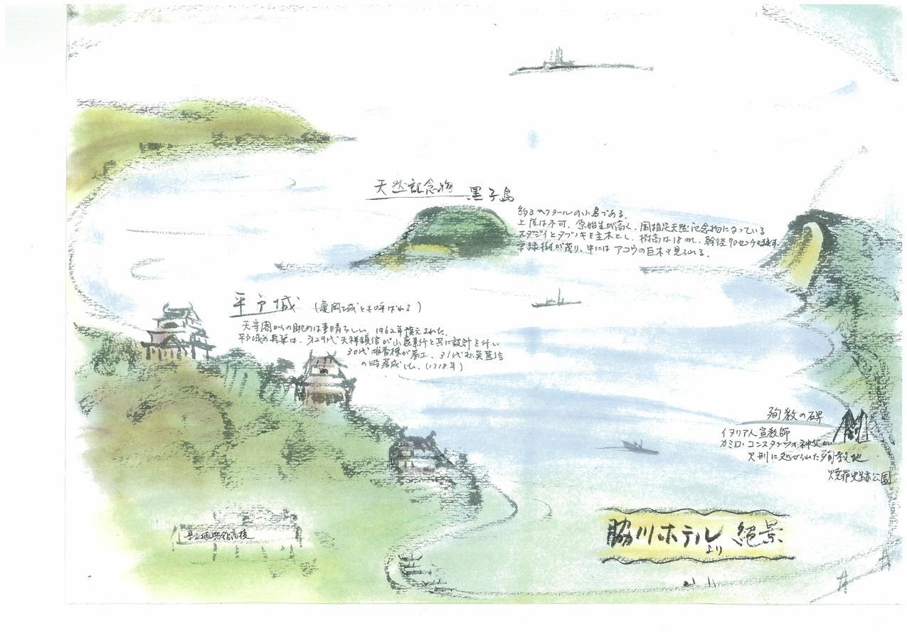 Hotel Saiyo Wakigawa Hirado Eksteriør billede