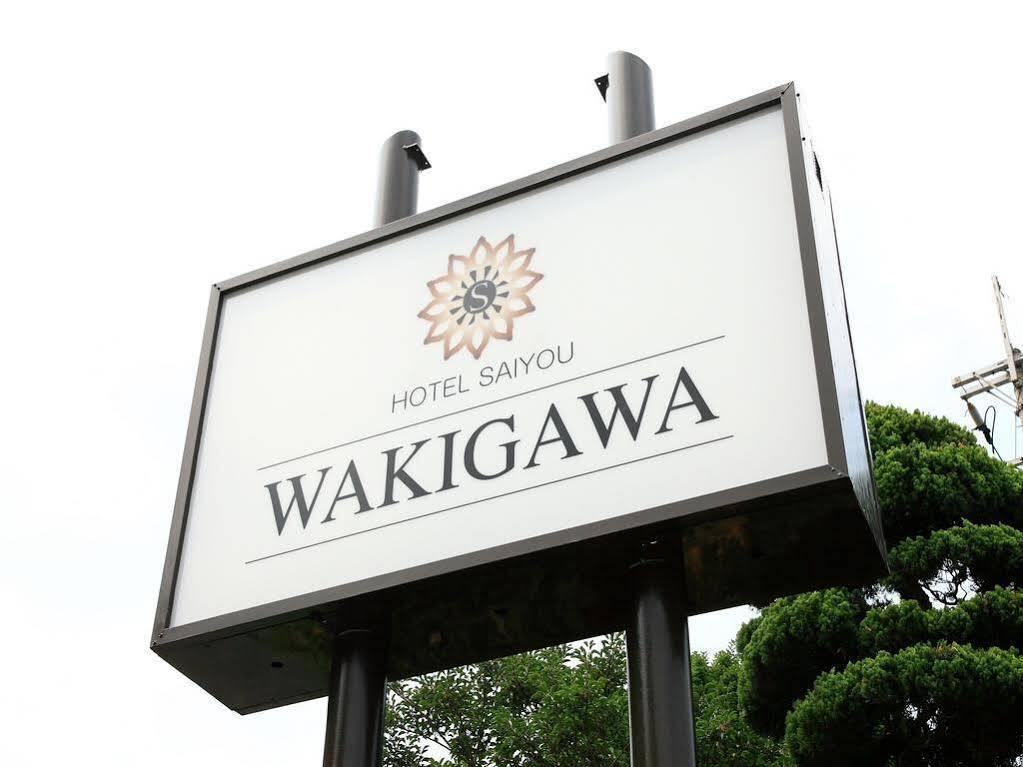 Hotel Saiyo Wakigawa Hirado Eksteriør billede